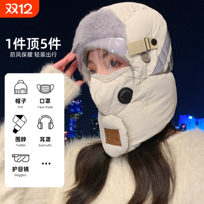 男士冬季加厚棉帽|超1000次加购