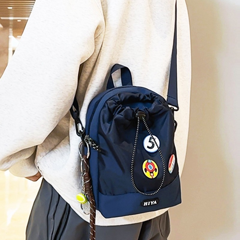 多功能单肩斜挎水壶包户外徒步水瓶水杯袋运动旅行轻便挎包包