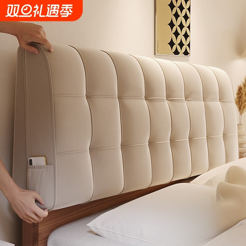 奶油风床头软包靠背垫榻榻米无床头靠垫靠枕自粘可拆洗