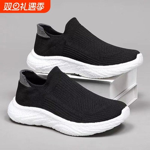 男鞋一脚蹬袜子超软运动鞋高档百搭轻便休闲鞋