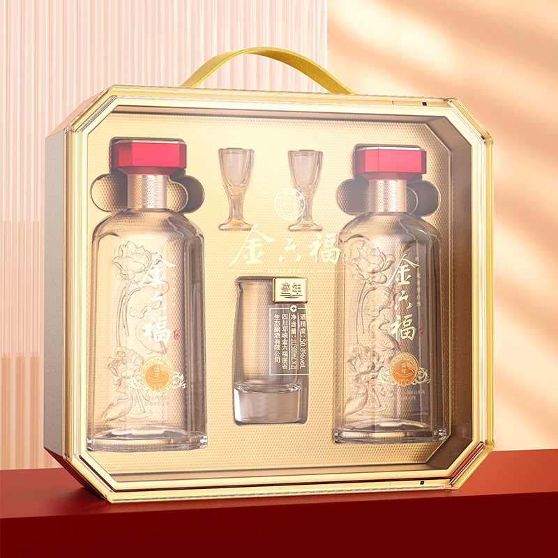 金六福盛年50.8度兼香型白酒纯粮食酒500ml*2瓶礼盒装