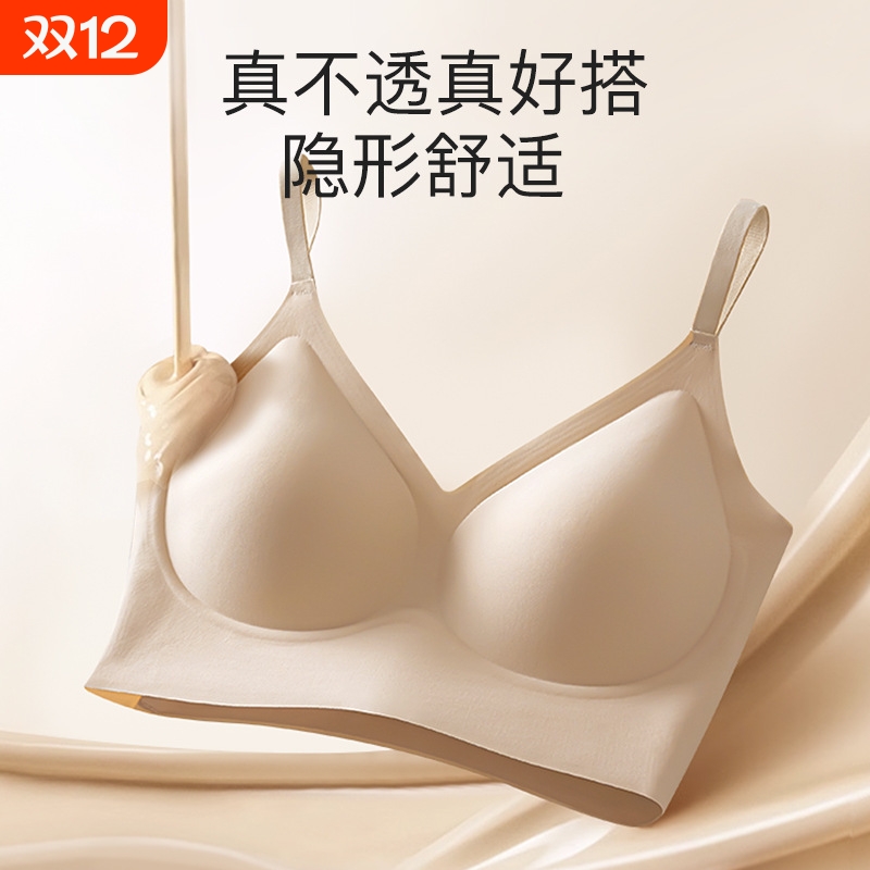 新品无痕隐形内衣女小胸聚拢防下垂文胸厚杯舒适文胸欧若风