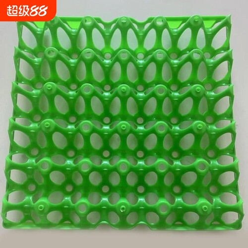 塑料鸡蛋托30只盘蛋架防