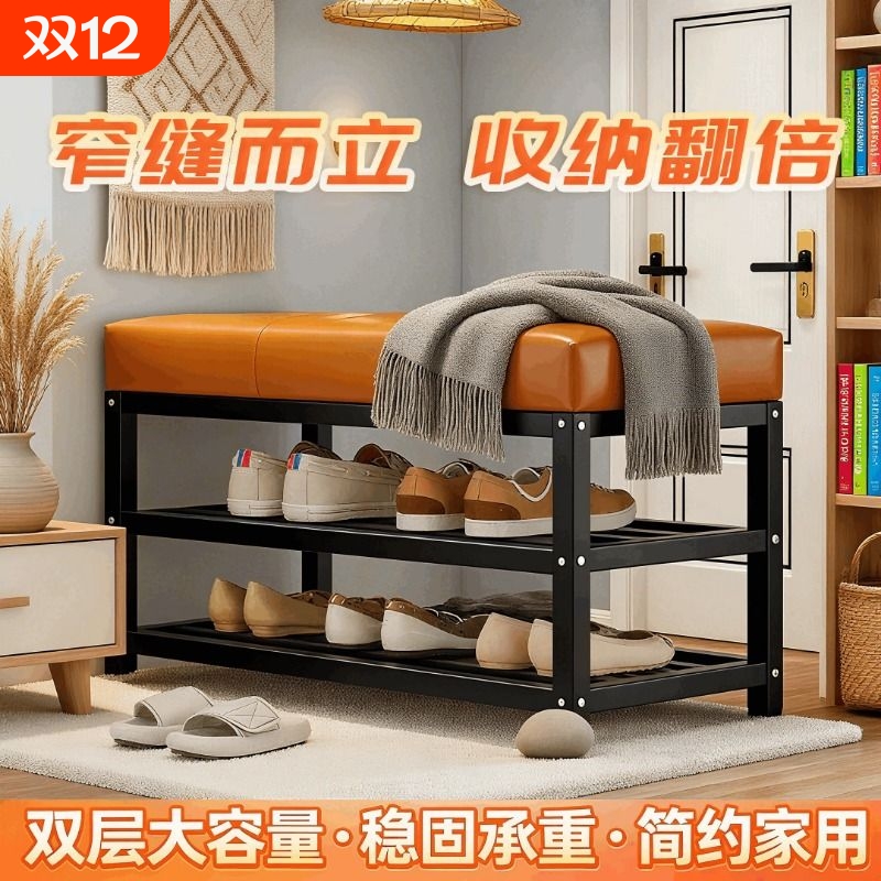 换鞋凳门口家用新款入户门鞋柜一体轻奢室内鞋架子凳子储物软包