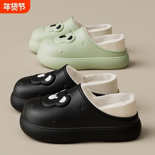 EVA棉拖鞋冬季加绒加厚居家新款情侣全包棉鞋可爱小熊包头拖红色