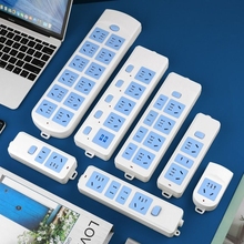 不带线插线板10A无线电源插座自接线板大功率排插USB开关家用多孔