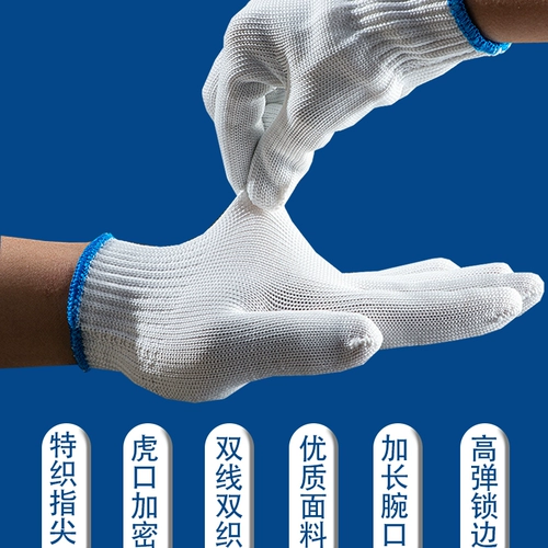 Золотые павлины хлопчатобуса