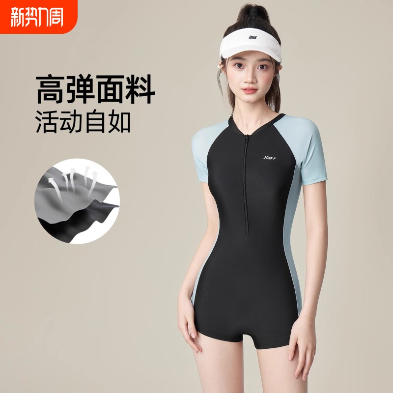泳衣女连体2025新款保守大码高级感遮肉显瘦游泳海边度假泳装批发