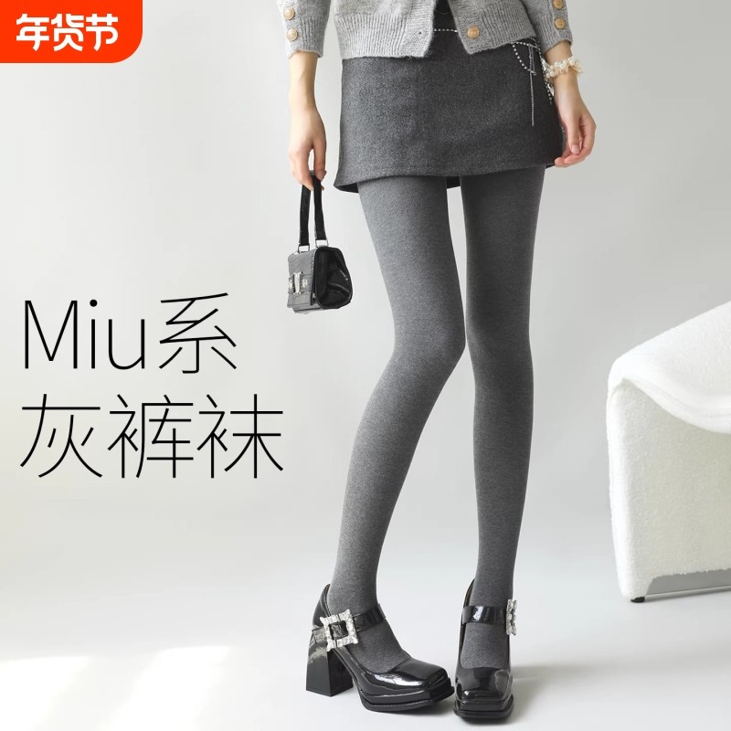 灰色连裤袜打底裤女秋冬外穿显瘦黑色加绒棉保暖裤袜格雷系打底袜