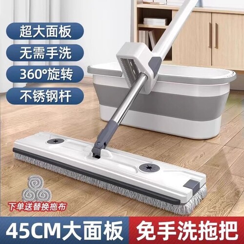 不锈钢超细纤维除螨拖把