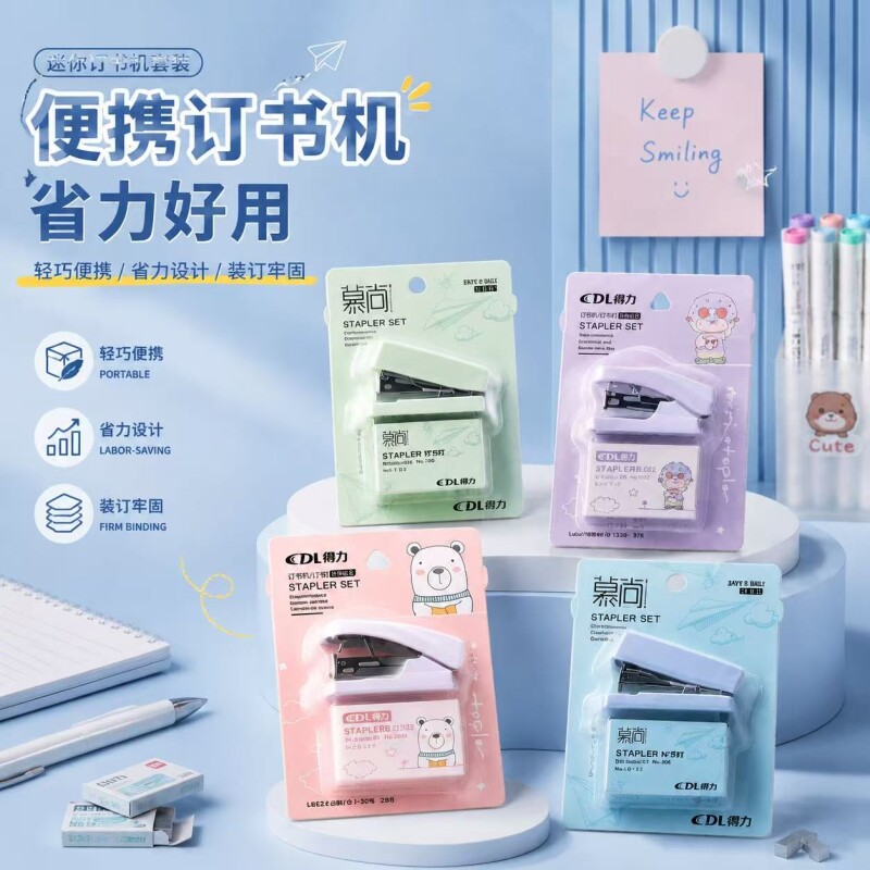 迷你省力订书机|超1000次加购图片