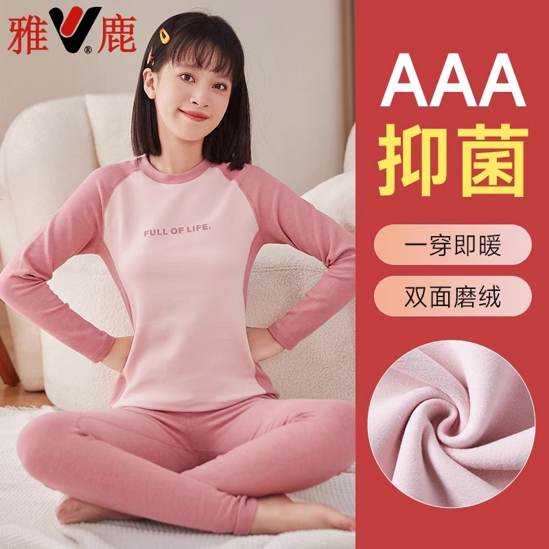 ۻ㣺ɫ˫ĥޡ LƼ80-100 ¹װŮȱů¸2024¿ѧ225Ԫ5(45Ԫ/)