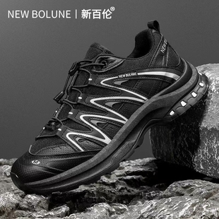 BOLUNE 运动休闲潮鞋 新百伦秋季 百搭户外登山鞋 网面透气时尚 NEW