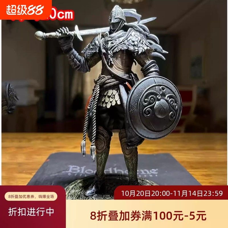 艾尔登法环白狼战鬼站姿手办二次元游戏周边雕像桌面摆件潮玩礼品