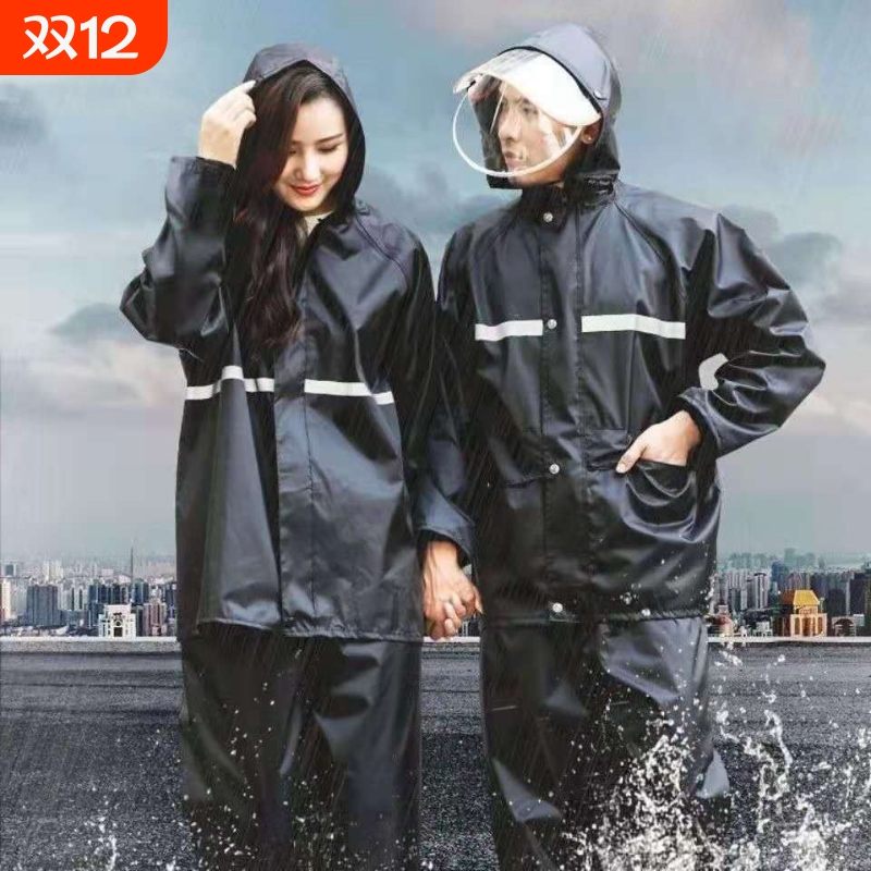 雨衣雨裤套装防水分体雨服加厚男士摩托车防暴雨骑行雨衣雨连体