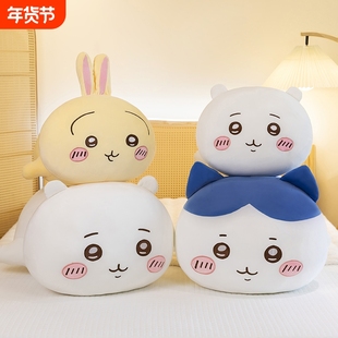 哇啦哇啦哇玩偶趴趴抱枕床上夹腿毛绒玩具超软靠垫陪睡布娃娃女生