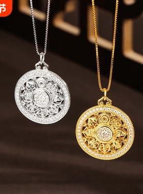 s925纯银镶钻八宝罗盘项链女古法传承吊坠福牌毛衣链镀金合金