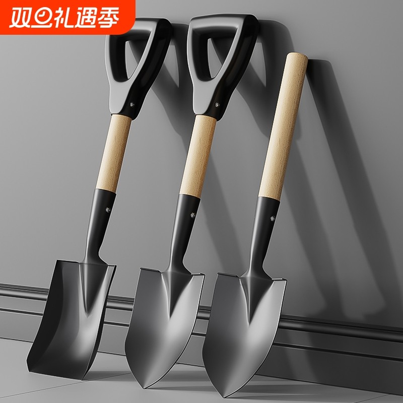 园艺铁锹赶海挖沙铲子铁锨家用加厚挖土植树除雪铲种菜户外小铲子