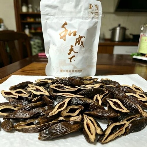 和成天下200元海南青果裸包批发零售日期新鲜