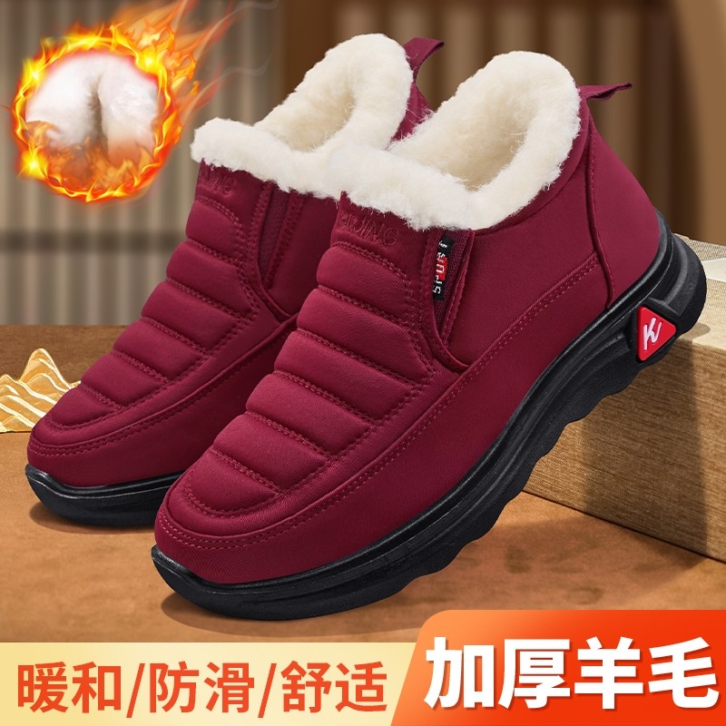 冬季老人棉鞋女加绒加厚防滑老北京布鞋中老年羊毛保暖妈妈雪地靴