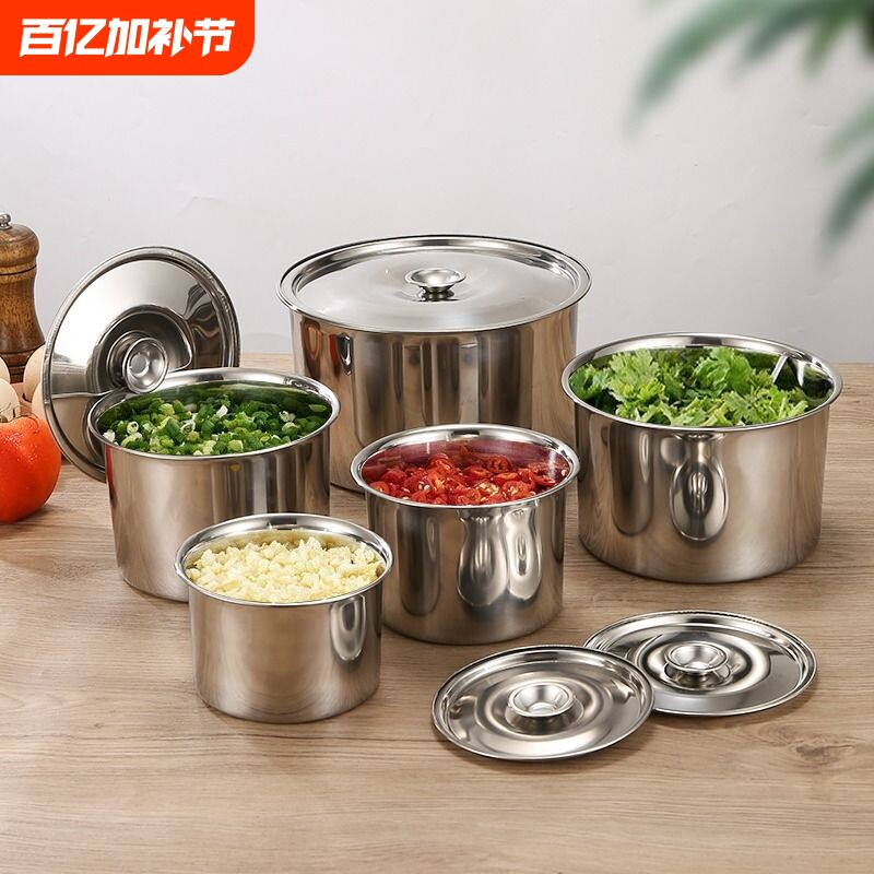 调料罐不锈钢加深加厚带盖调料瓶油盆打蛋盆调料缸特厚平底圆形