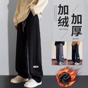 加绒加厚新款 秋冬季 潮牌宽松直筒运动卫裤 男款 子 男士 黑色裤 休闲裤