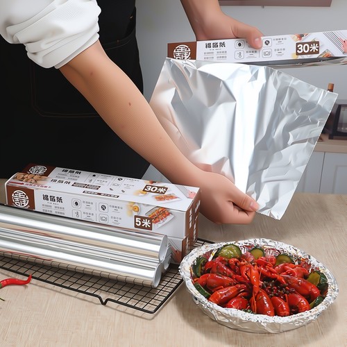 食品级锡纸烤箱家用炸专用锡箔纸铝箔卷装商用烧烤烘焙烘烤烘培