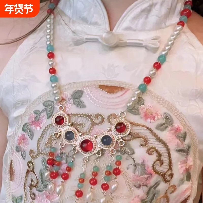 汉服配饰古典珍珠项链女旗袍软璎珞吊坠古风饰品复古宫廷短款璎珞