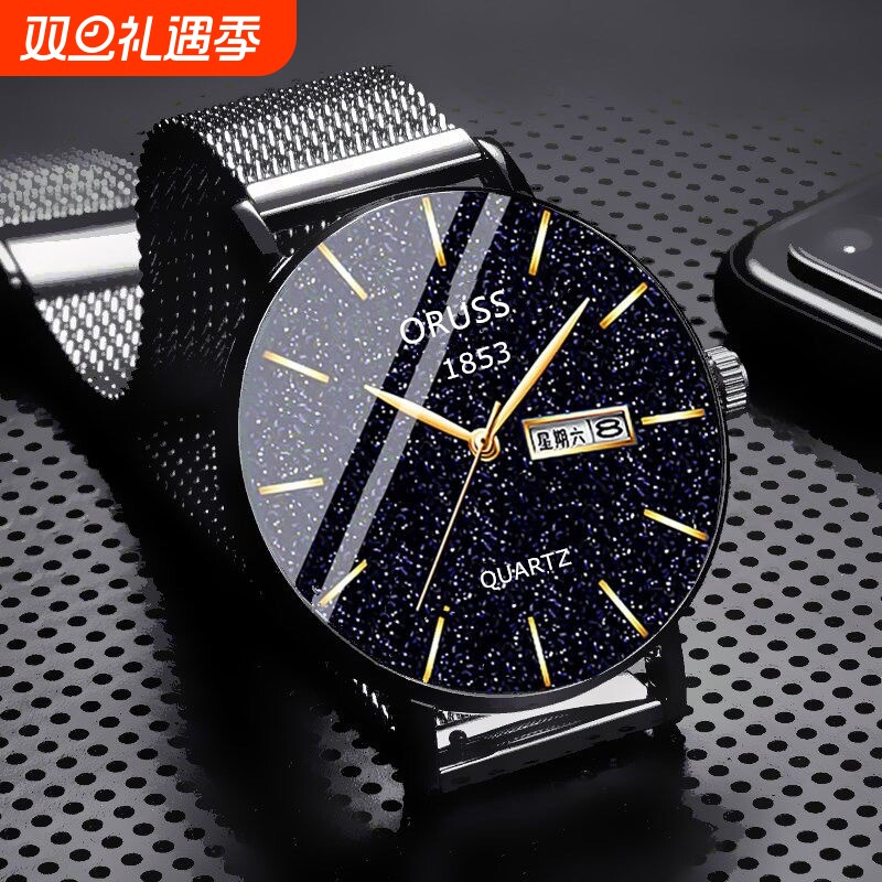 抖音绅士星空机芯表男士手表正品石英防水日历高档帅气时尚2024新