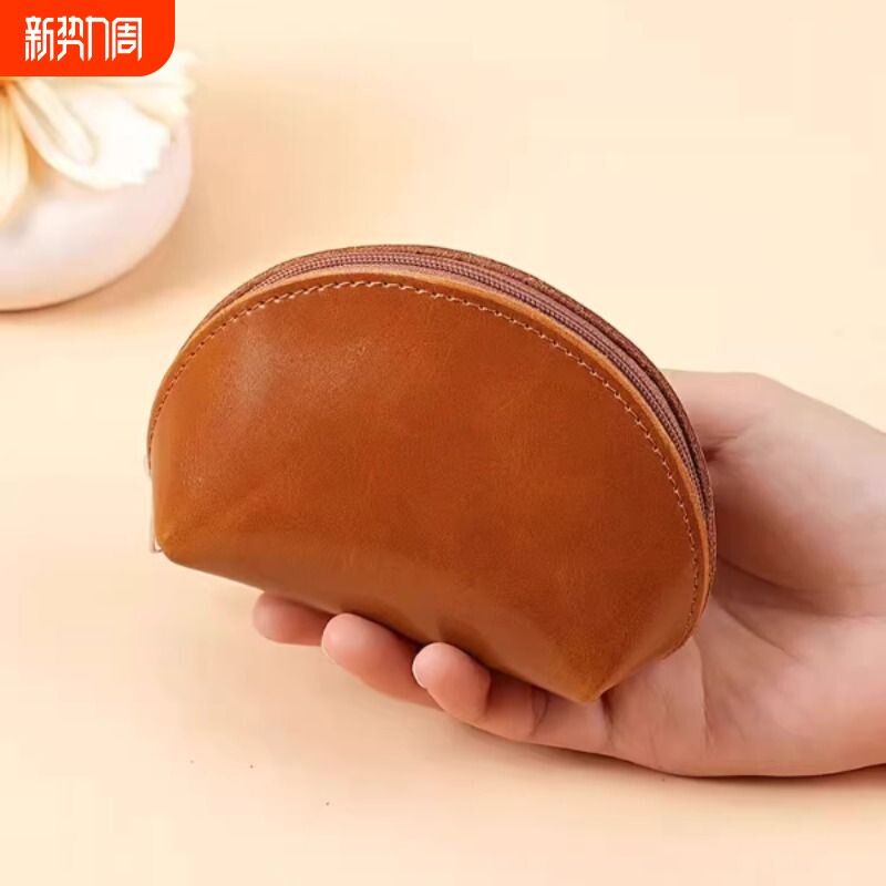 复古油蜡皮小钱包女款简约迷你贝壳形实用耳机硬币口红钥匙收纳包