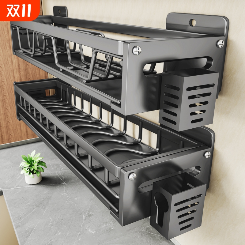 厨房置物架碗碟收纳架