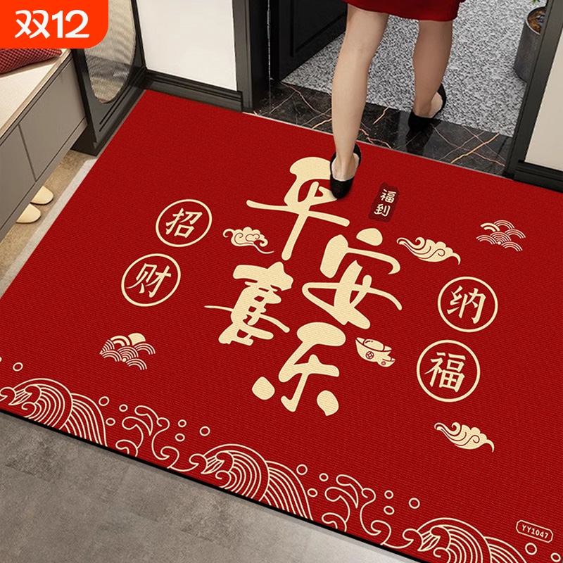 进门门外地垫防滑可裁剪高级感