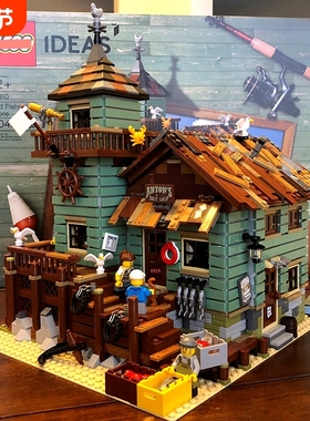 渔夫小屋积木房子男孩拼装玩具高难度3d立体拼图别墅街景建筑模型