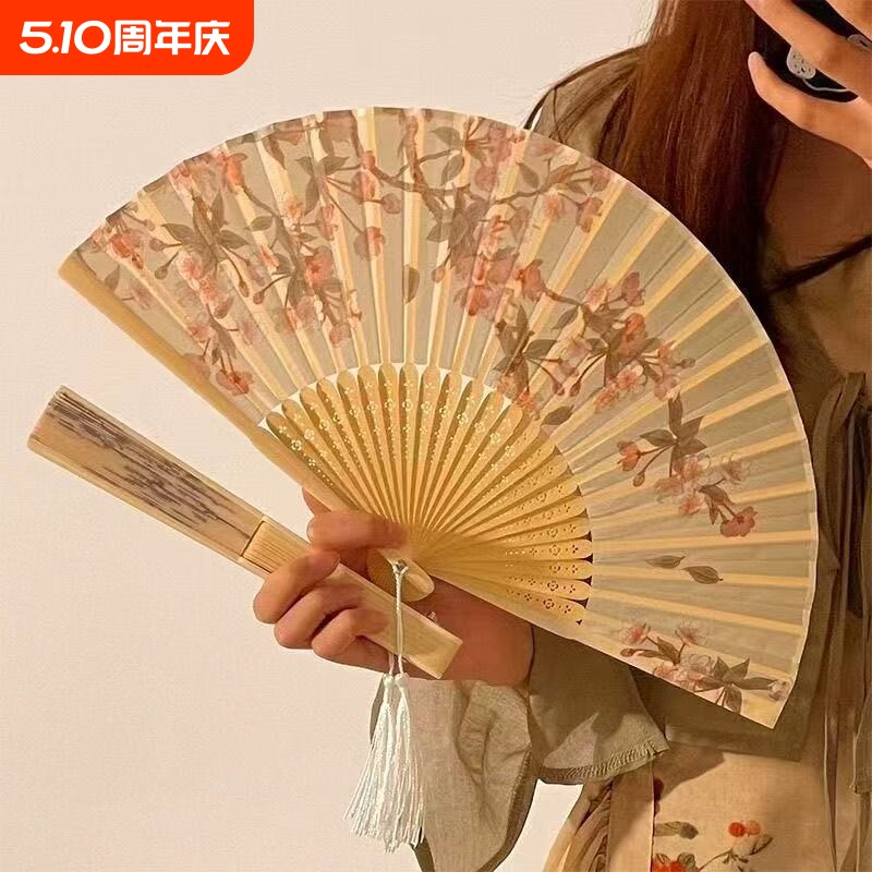 新中式折叠扇子古风夏天汉服女旗袍舞蹈扇随身便携拍照中国风折扇