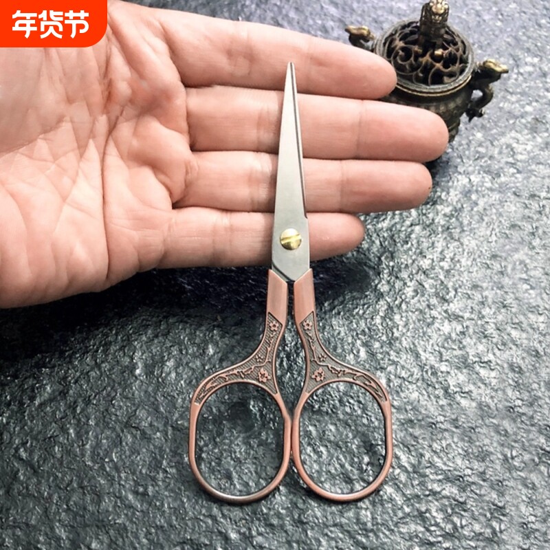 T剪刀/茶道B1vl0-家用茶叶袋小剪刀泡茶叶中式功夫茶艺茶具配