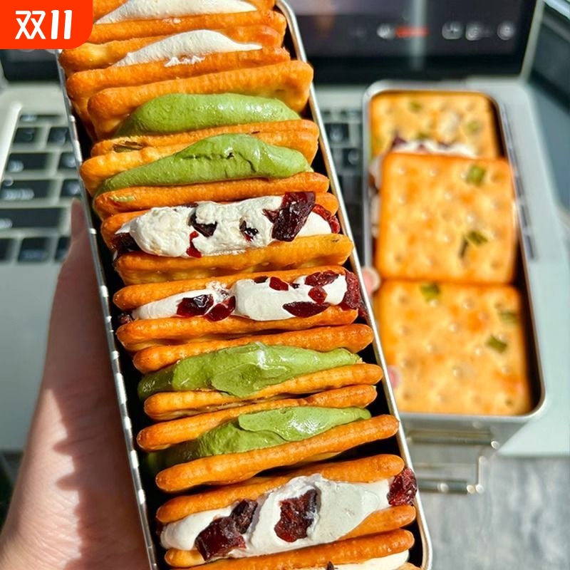 香葱牛轧多口味夹心饼干