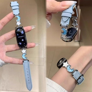 9pro创意女生手链高级皮质手腕带 表带金属星星月亮智能运动8pro 适用小米手环10代表带9 8新款