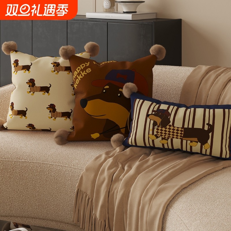 腊肠小狗客厅沙发抱枕腰枕含芯卡通百搭卧室床头氛围感靠枕靠背垫