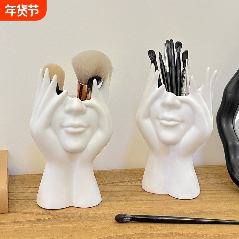 北欧抽象人脸化妆刷收纳筒梳妆台眼影眉笔刷子笔筒置物架新款