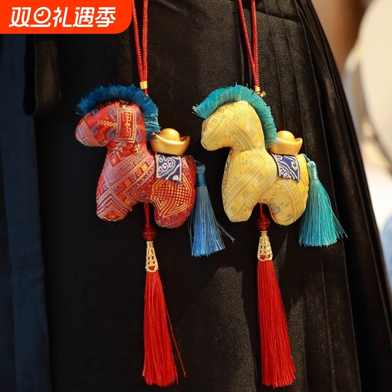 马年吉祥物公仔挂件新年礼物车载挂饰2026生肖马玩偶年会礼品布艺