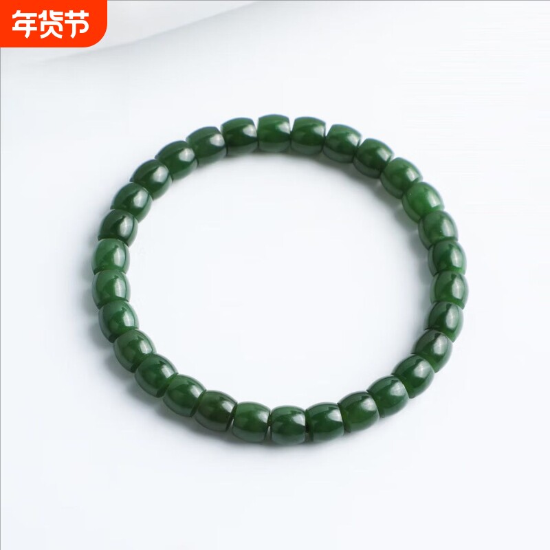 正品新疆和田碧玉手串女款俄料老坑直切手链送妈妈女友闺蜜礼物