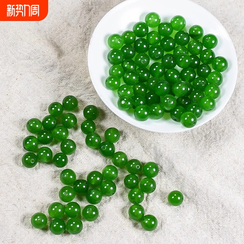 天然和田碧玉散珠菠菜绿玉髓DIY饰品新疆手链项链玉珠子和田玉