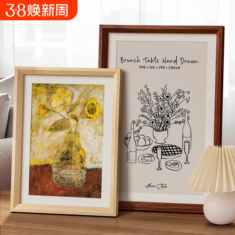 素描A4画框裱框4k8Ka3四开水彩粉儿童画八开外框16寸A3A4相框挂墙