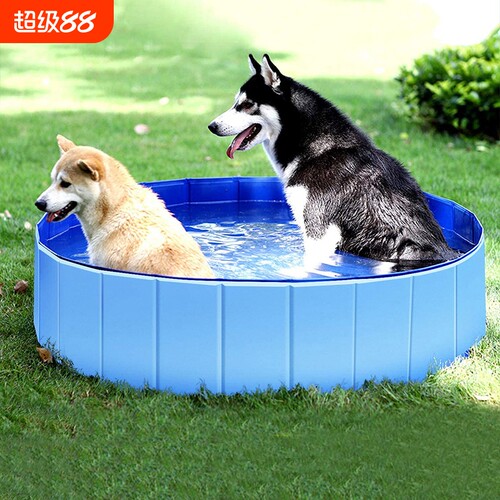宠物狗狗洗澡盆可折叠大型犬金毛游泳池洗澡桶猫咪浴盆宝宝泡澡盆