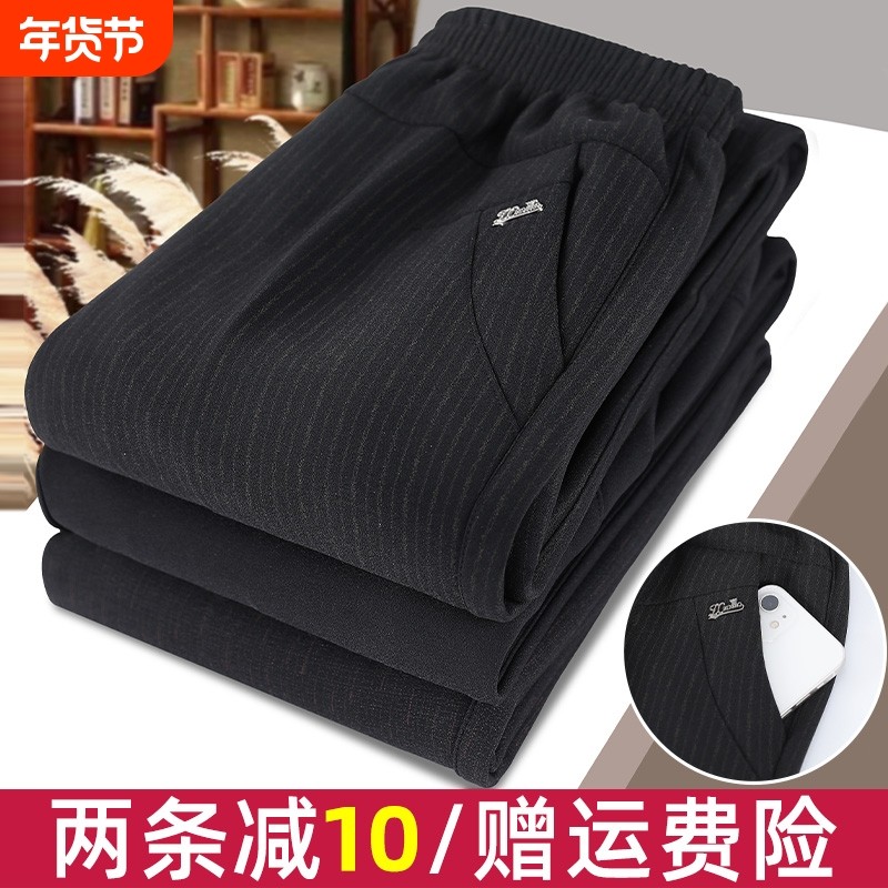 妈妈秋装裤子女中老年人奶奶春秋休闲直筒裤老人外穿长裤加绒黑色