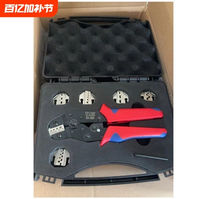 SN-58B压接压线杜邦冷压2549快接线-6专用2546B钳子02C电工端子