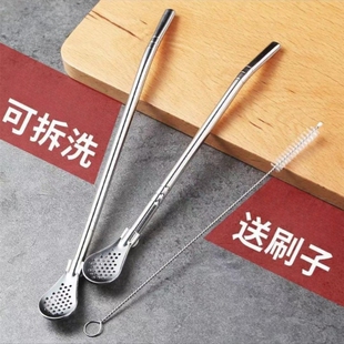 不锈钢加长勺子咖啡搅拌勺茶漏过滤茶叶热饮勺饮料吸管水杯二合一