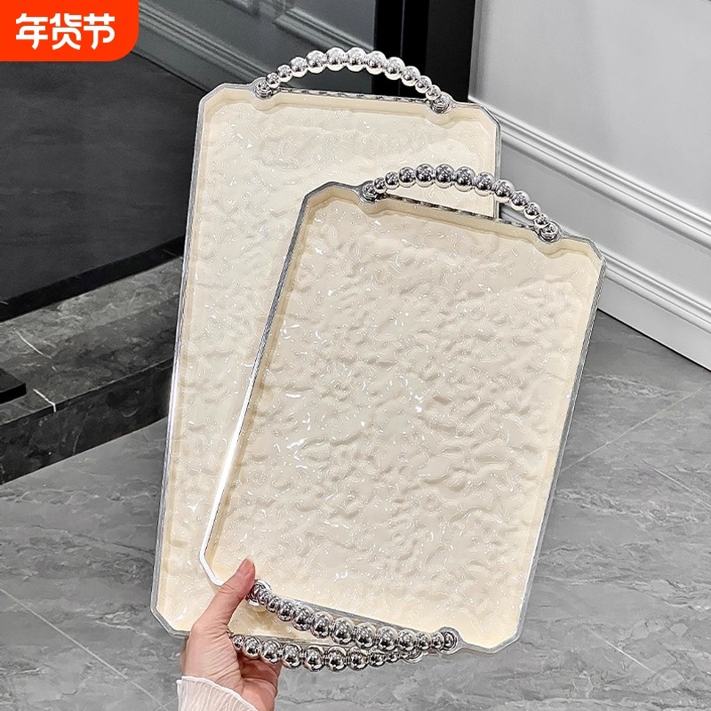 水杯托盘长方形茶水盘茶盘家用茶具客厅茶几水果盘茶托盘轻奢收纳,餐饮具,茶盘,淘宝优惠券,粉丝福利购,淘宝优惠卷
