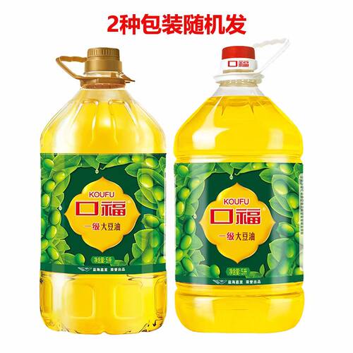 【口福】一级大豆油5L*4/整箱装家用商用多用途