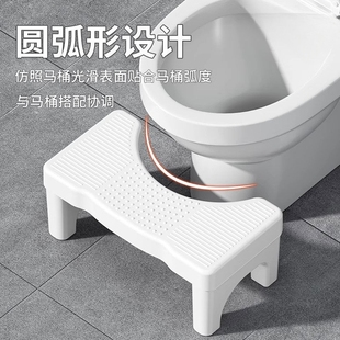 家用加厚马桶凳防滑脚踩凳神器卫生间坐便垫脚凳脚踩脚踏儿童凳子